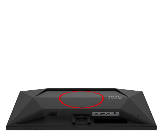 AOC 25G4SRE - 1355533 - zdjęcie 8